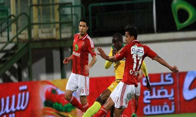 الاهلي الاهلي
